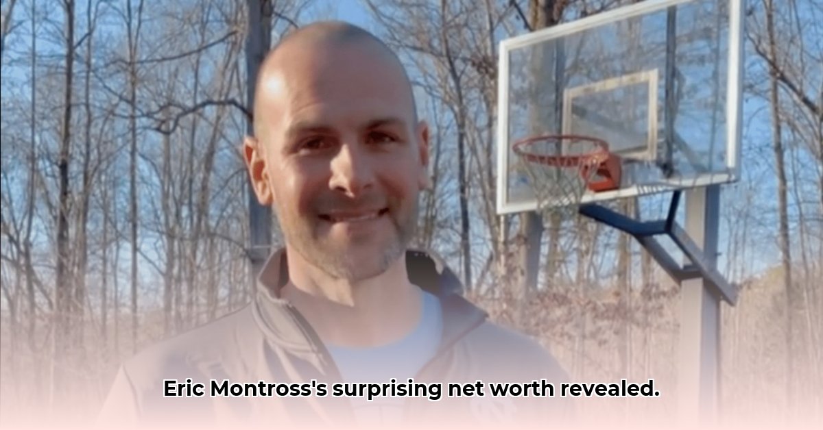 eric-montross-net-worth